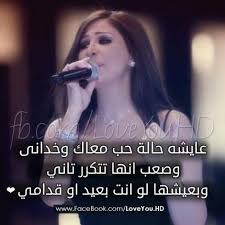2247Amira's tweet photo. @WF_1927 https://t.co/B9b1VNMW1l
