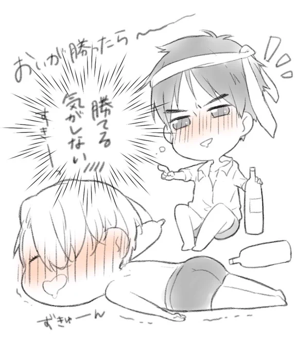 @nrrkrr41 私結構会話にゴリラ入れてくるやつなので気をつけてください???www
ああーーーーmunさん勇利くん可愛すぎて…ビーマイヴィーナスとか…ほぉぉあ本を描く修行に行って参りますーーー;//;!!!!! 