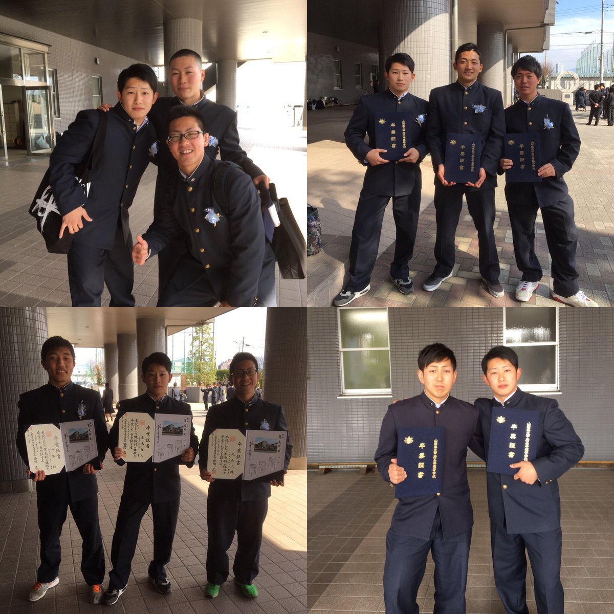 u10do522's tweet photo. ３年間ありがとう
一生の宝物です。 https://t.co/nlIlzENFWQ