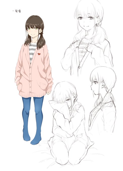 兄が好きすぎる妹 