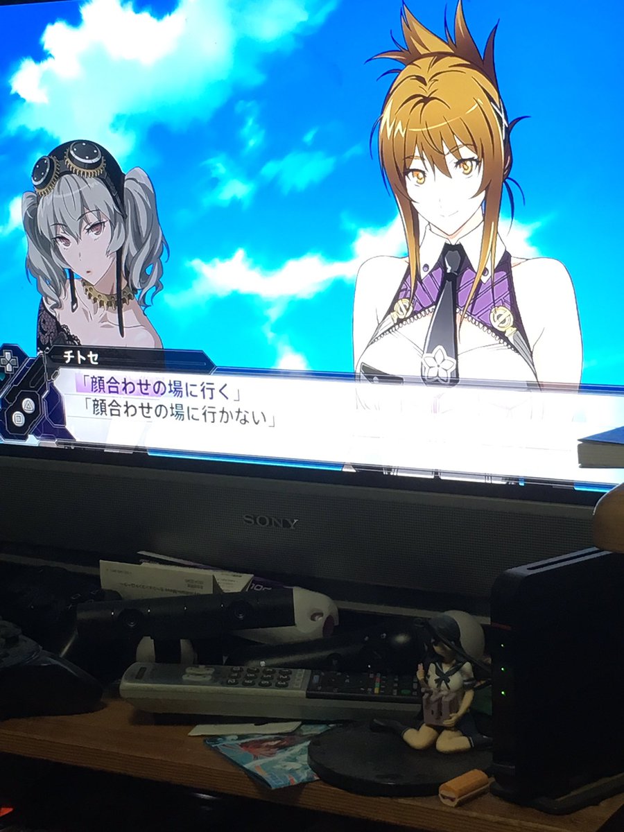 マシュr18 Cv種田梨沙 Matthew Fago18 Twitter