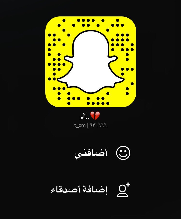 مرحبابكم في ذناب شاتي 😂💔