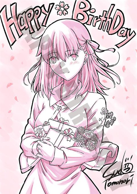 間桐桜誕生日のtwitterイラスト検索結果