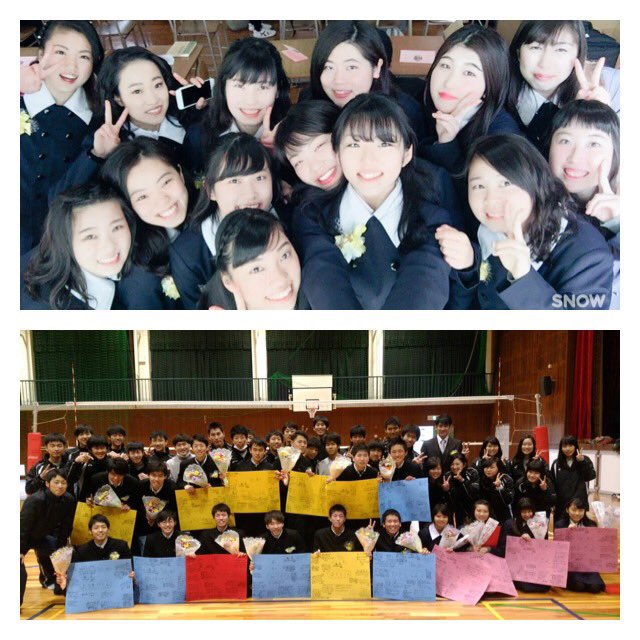 DreamRamira's tweet photo. 今日和泉高校を卒業しました。
ほんまに3年間毎日のようにワイワイしてて楽しかった✨めっちゃ大好きな先輩、後輩、��達が出来てほんまに和泉高校でよかった😊
ほんまに最高の高校生活でした😊💕
3年間ほんまにありがとう💕 https://t.co/se0nKBkwUM