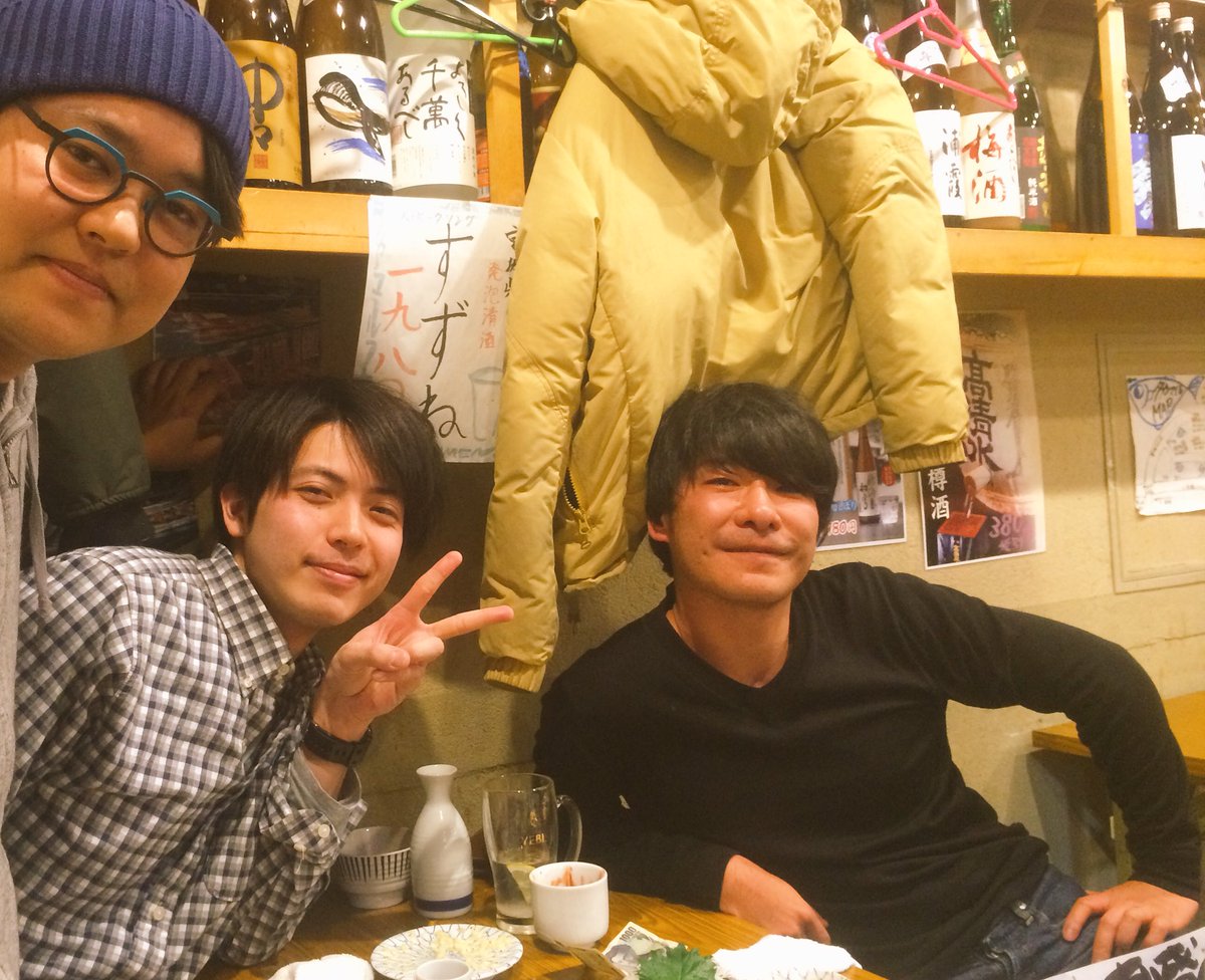 WWhitecube's tweet photo. 今日は久しぶりにアウト��アメディア .HYAKKEI (@HYAKKEI_ME) のボス、羽田さんとの再会！
また一緒に面白い事やろう！という事で、楽しく一献傾けました。
これからが楽しみです！
#.HYAKKEI #WCP https://t.co/0ZiJY15NMU