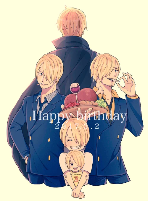 サンジくんおめでとう!
ヴィンスモーク兄弟もみんなおめでとう!!!!#サンジ生誕祭2017 