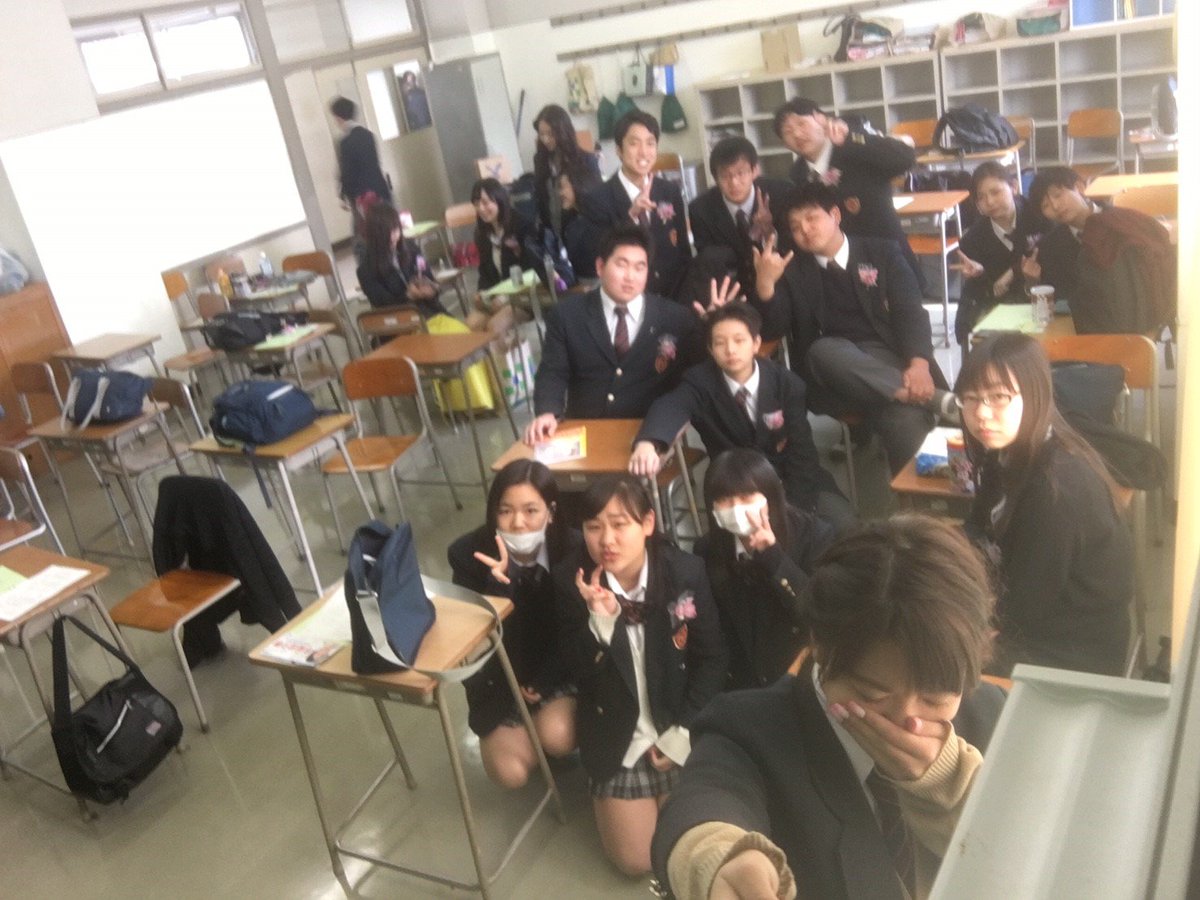 神奈川県立釜利谷高等学校 - JapaneseClass.jp