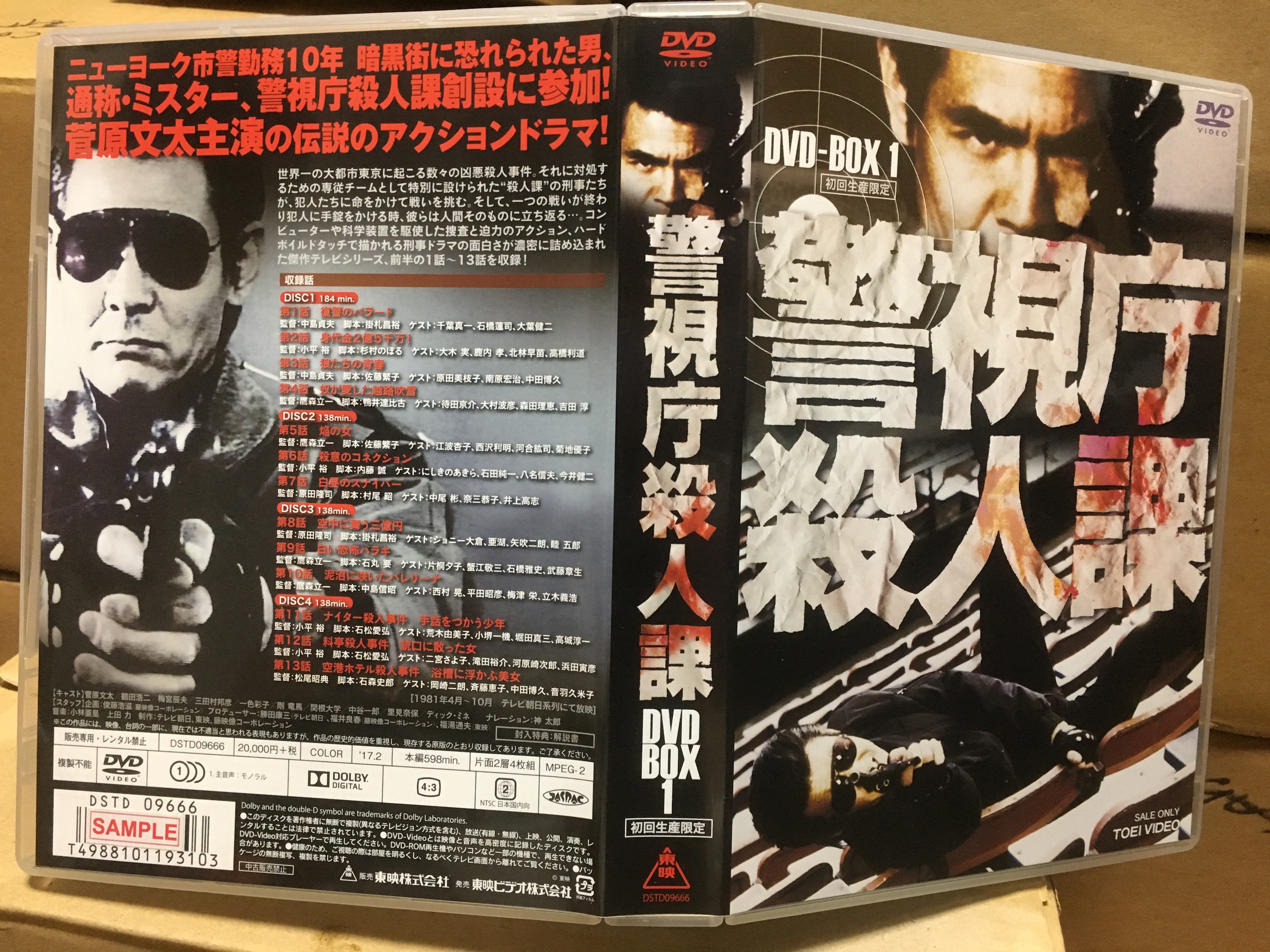 高島幹雄'25 on X: 高島幹雄'25 on X: