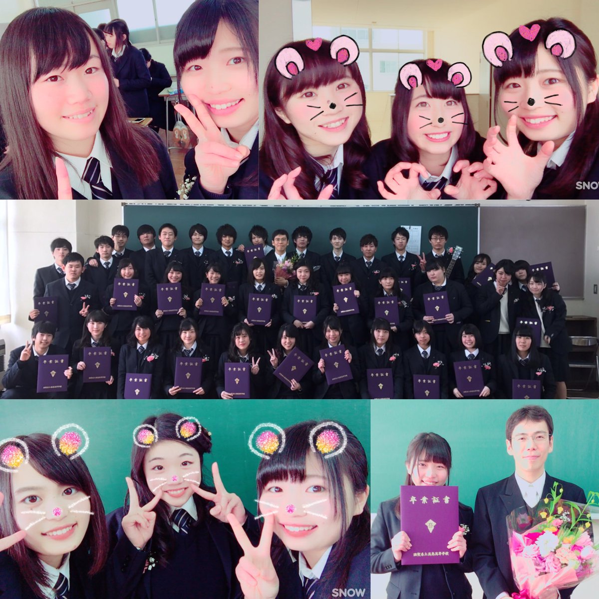 htno_0706's tweet photo. 03.01  卒業式
大好きな高校生活も終わりました。
クラス、部活、先生、たくさんの人との出会いに恵まれた3年間でした。
改めて、幸せな時間を過ごせたことに感謝です😭❤️
すべての人に、ありがとう！ https://t.co/3CebL9cbnd