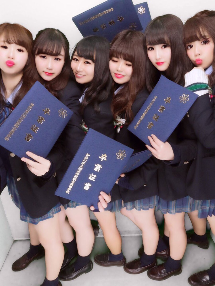 الوسم 神奈川県立横浜清陵総合高校 على تويتر