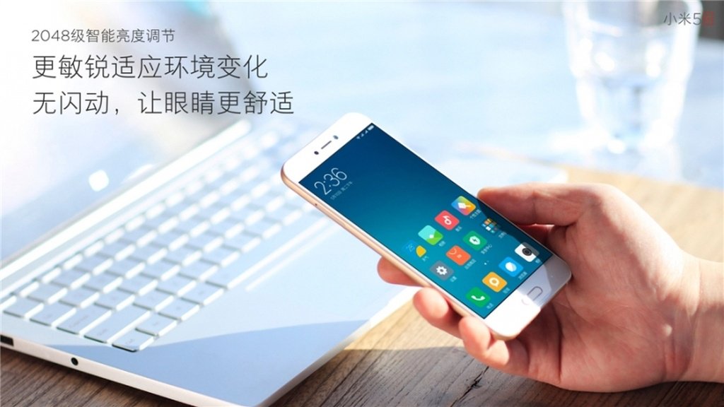 PCTippsTricks's tweet photo. Xiaomi Mi 5c: Smartphone mit neuem Prozessor vorgestellt https://t.co/e7Ct1H3aem https://t.co/RzWI7iszwM