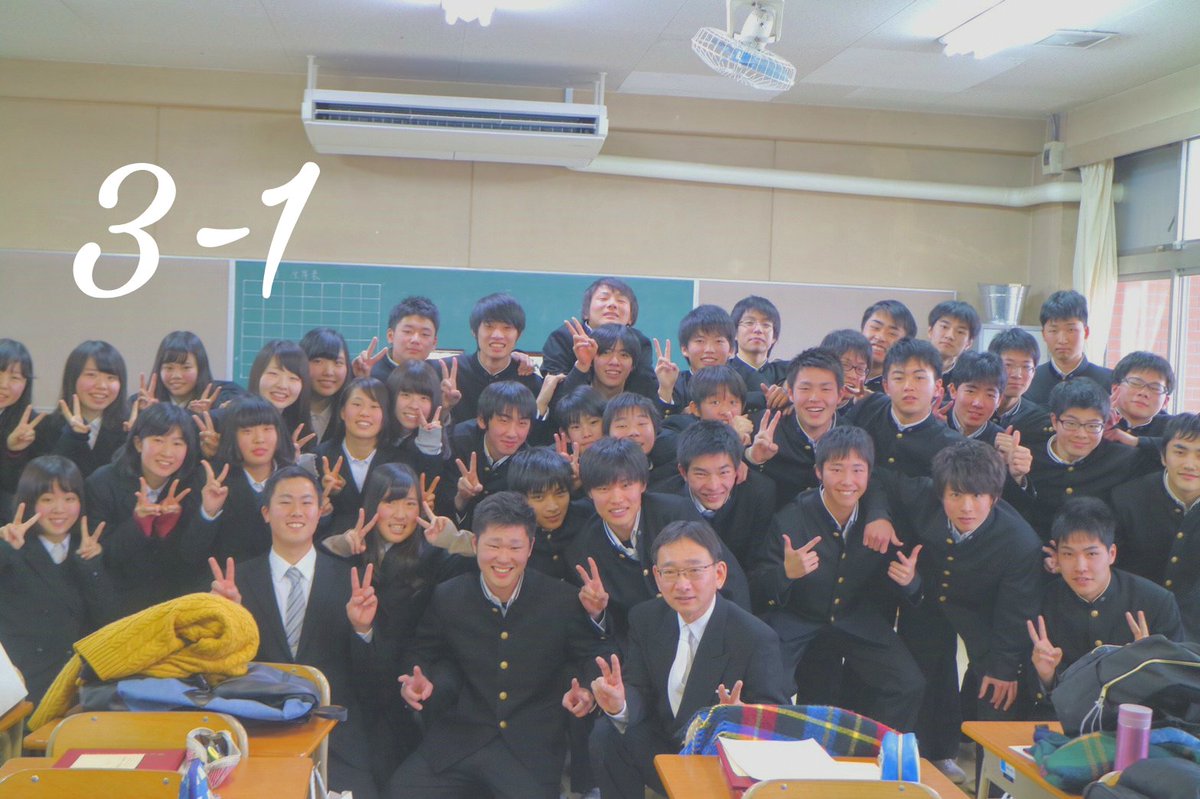 loooove_orange's tweet photo. 0301*一条高校卒業*

国歌の時点で泣きそうなって、クラスの挨拶の時バッチリ泣いて言いたかったこと沢山あったのに忘れてもーた😜

先生方に卒業できてよかったなって言われるたびに泣いて鳥飼先生に優しくされた😂

担任には死ぬほど支えてもらったから感謝😭
一条のみんなありがとう！ https://t.co/W58O7y7Ife