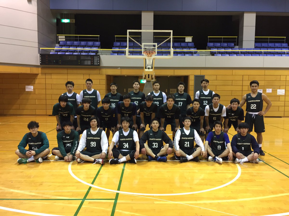 関東学院大学男子バスケットボール部 Sur Twitter 本日よりシーズンがスタートしました 選手 スタッフ全員で2部昇格を目指して頑張ります 今年も関東学院大学男子バスケットボール部の応援よろしくお願い致します Kgubasketball Iwill