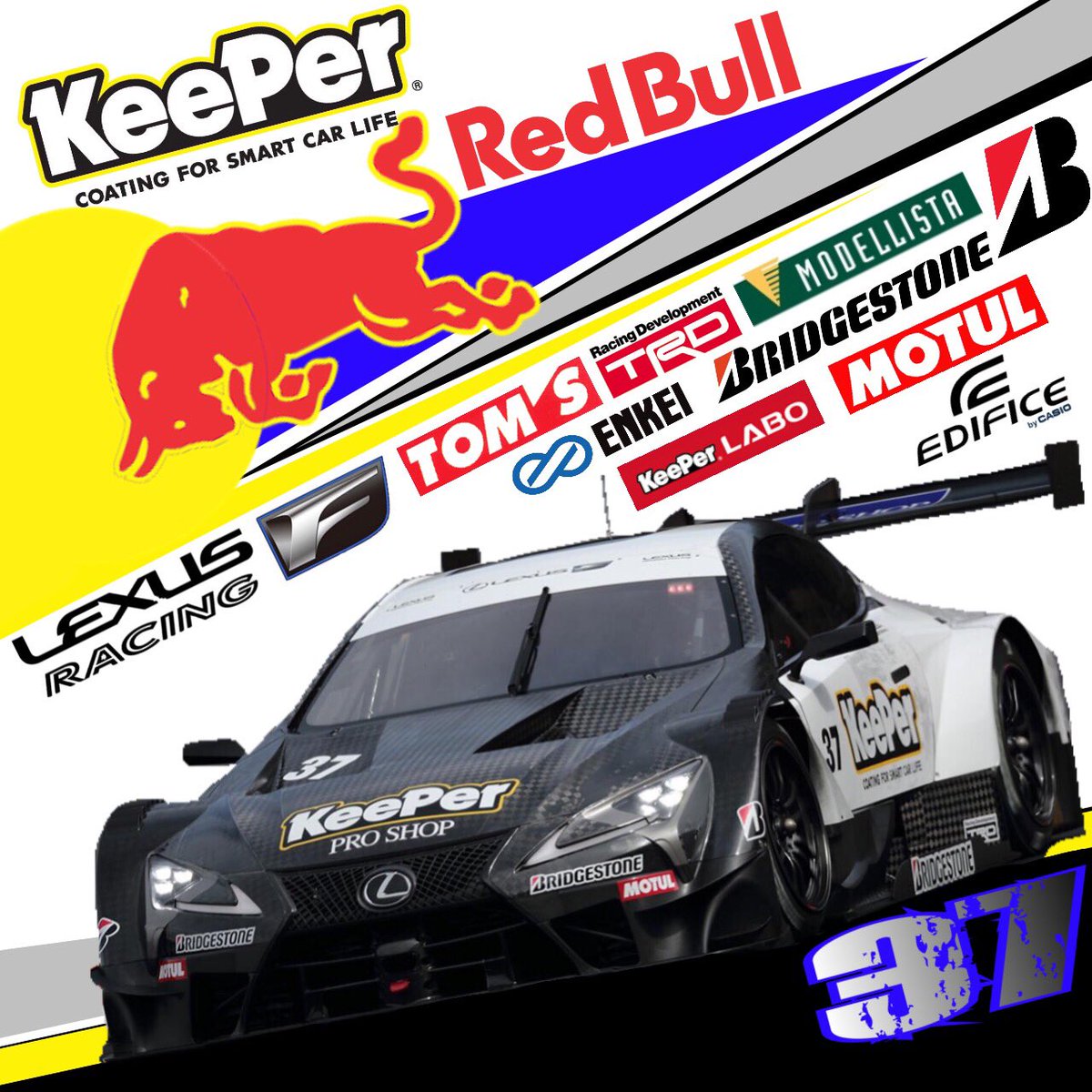 Hiroki23 46 ちょっとredbullの赤牛ロゴの詰め入れに苦労して変な構図になりましたが Keeper Tom S Lc500 17 Okayama Test Lexus Redbull レッドブルアスリート Supergt