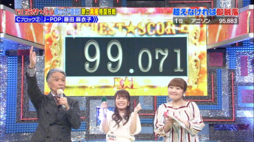 Elisaさんカラオケ バトル出演 17 3 1 23ページ目 Togetter Elisaさんカラオケ バトル出演 17 3 1 23ページ目 Togetter