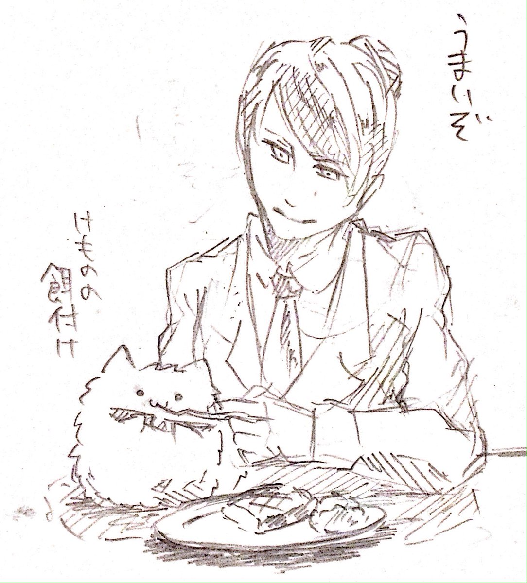 やっちん Sur Twitter 通常首輪付きけものと膨れけもの比較してみたけど太ってもあまり違和感無いことに気づいた