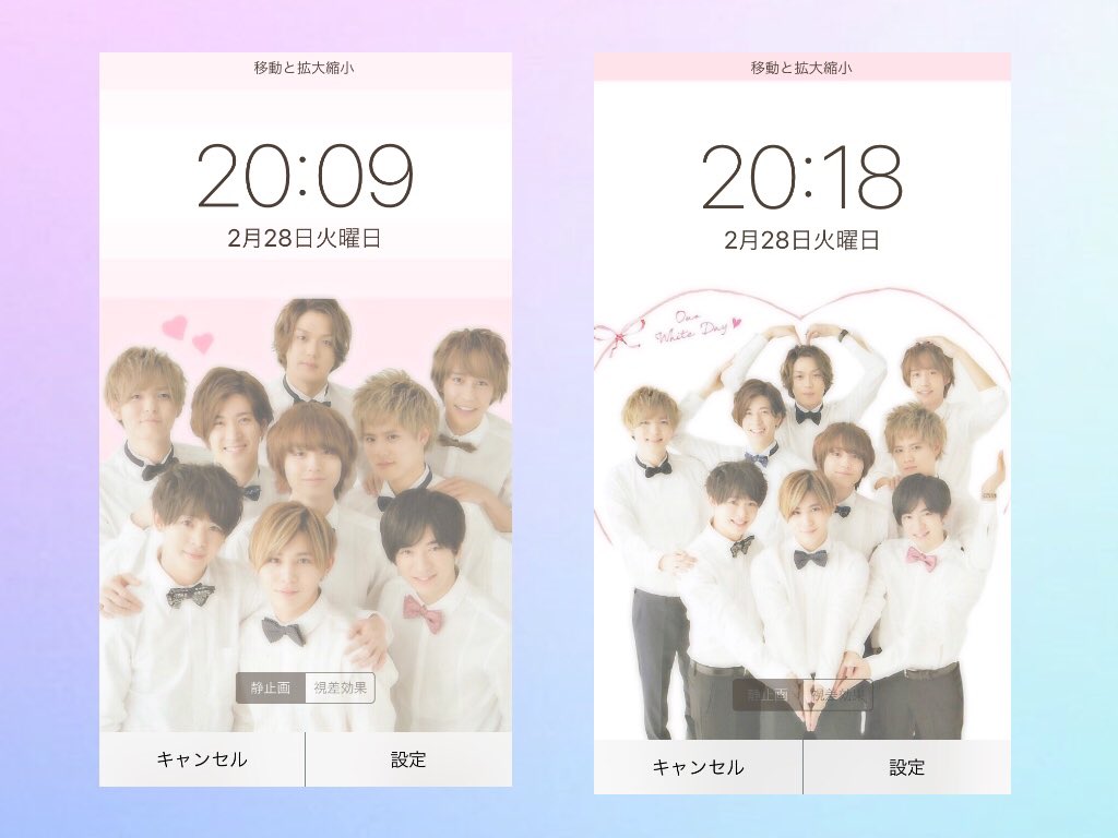 kanasuke0509R's tweet image. 《 *ロック･ホーム画* 》

シンプル加工です🌸
RTいっぱいきたら配布します☺️

#きゃなるん_