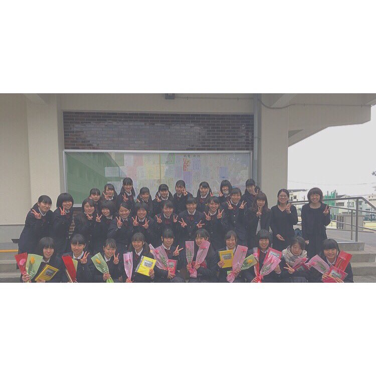mapleeeee_1207's tweet photo. 3年間辛いときも悔しいときも支え合い
嬉しいことも楽しいことも分かちあった
ダンス部。頼りなくてワガママで
なんもしてあげれん部長やったけど
今日、みんなの顔が笑顔溢れてて
ダンス部で部長してよかった！
なかなかダンス部離れできん〜😭💗

後輩たちの活躍を楽しみにしてます💪🏻✨ https://t.co/D00G8YubTh