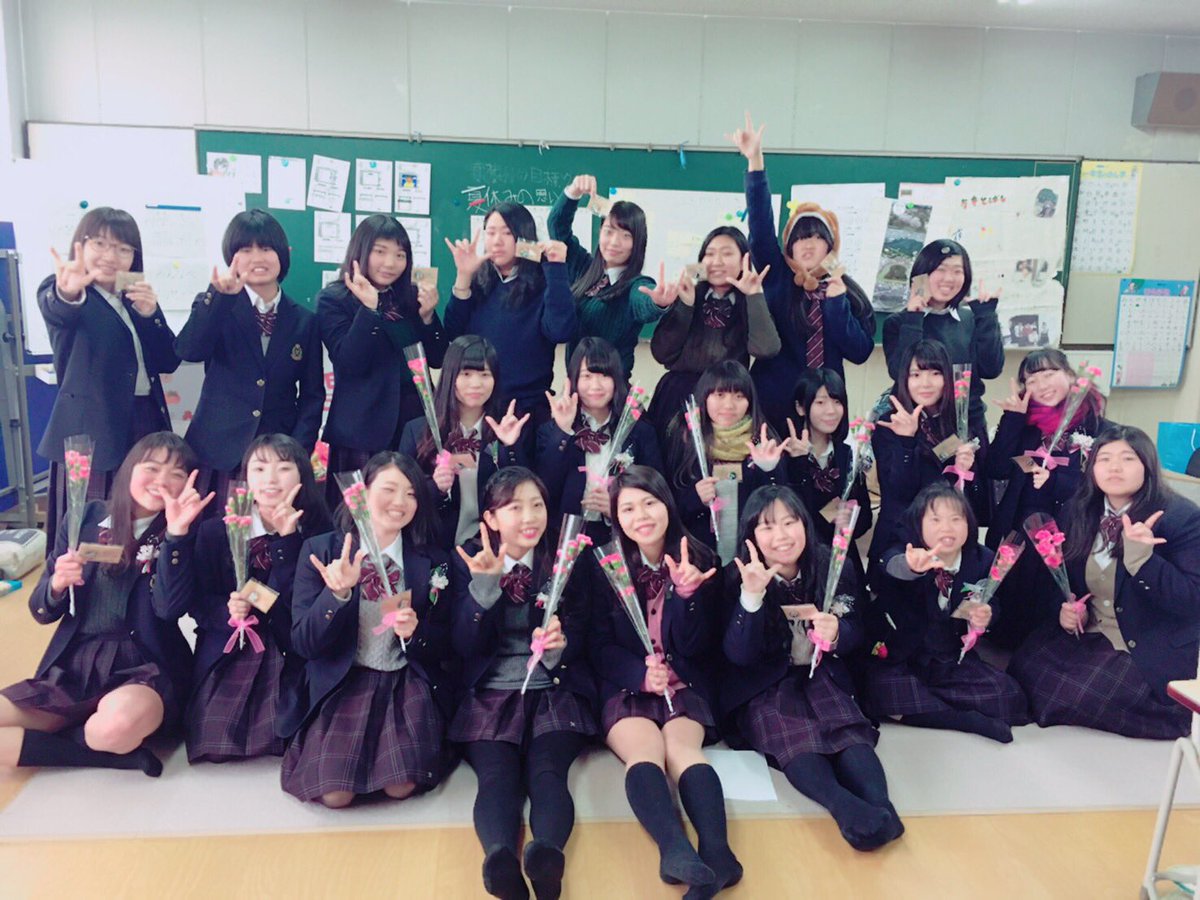 松原高校 手話クラブslc 42期生 Twitterren 41期生の先輩方 ご卒業おめでとうございます 2年生からお花のプレゼント 皆さんと過ごした時間は本当に宝物です いつも支えてくれてありがとうございます そしてこれからも見守っていてください また近々お
