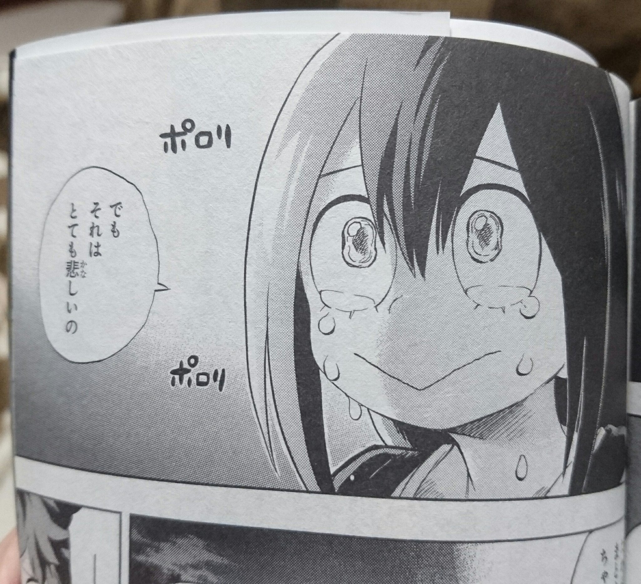 ヒロアカ11巻 Twitter Search Twitter