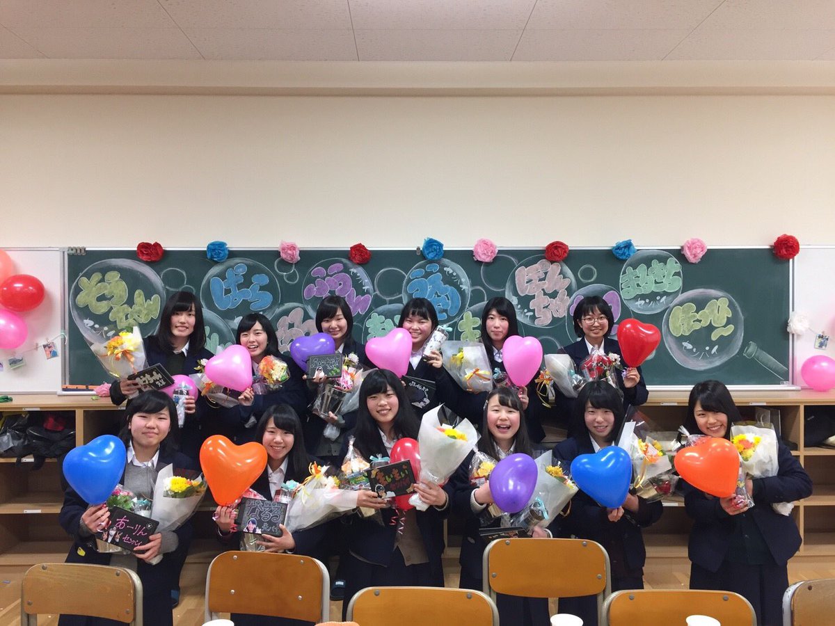 natsu___625's tweet photo. 3/1 🌸

石山高校卒業しました
たくさんの思い出をありがとう〜😂🎊🌟

さよならありがとう高校生活！ https://t.co/8UnJLRnxY7