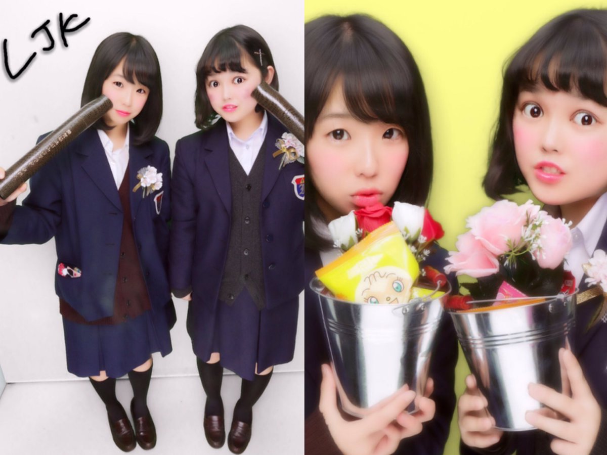 natsu___625's tweet photo. 3/1 🌸

石山高校卒業しました
たくさんの思い出をありがとう〜😂🎊🌟

さよならありがとう高校生活！ https://t.co/8UnJLRnxY7