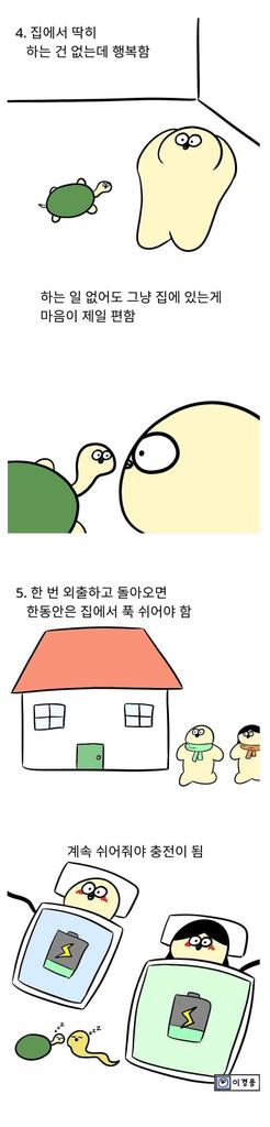 쏘야✨️ tweet media