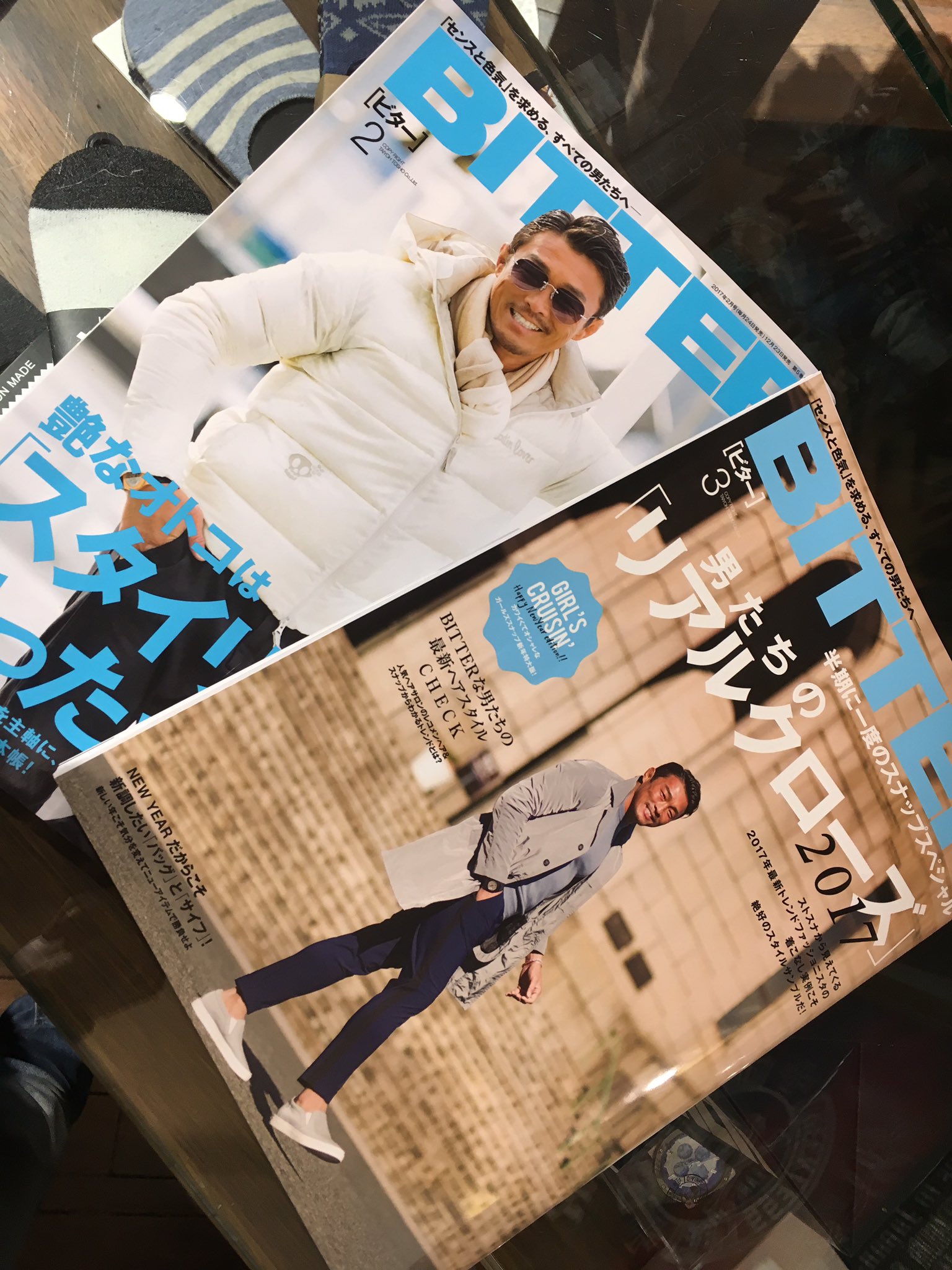 Diviner 大阪本店 V Twitter ちなみに 雑誌ビター3月号にも 掲載され
