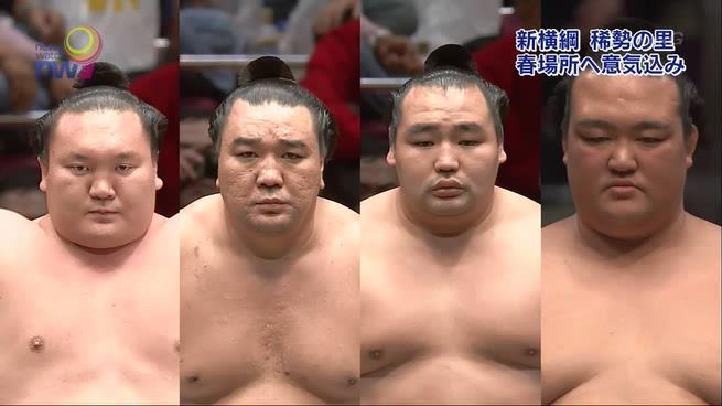 番付発表日、NW9にて。①稀勢の里の昇進で、17年ぶりの4横綱に。②稀