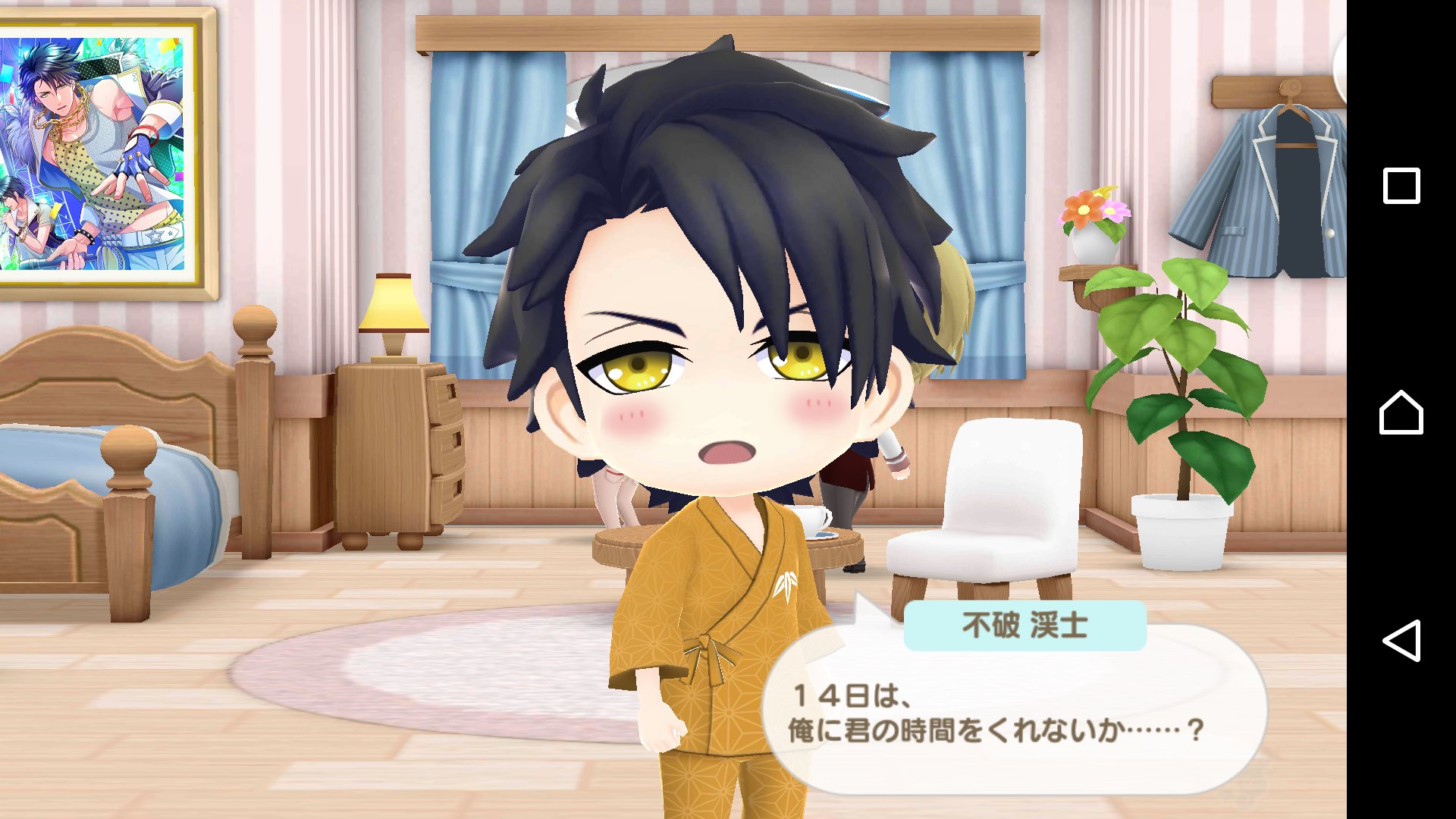 تويتر 玲 على تويتر 心が疲れた時に見る画像 不破 T Co Z6iyx7lbxc