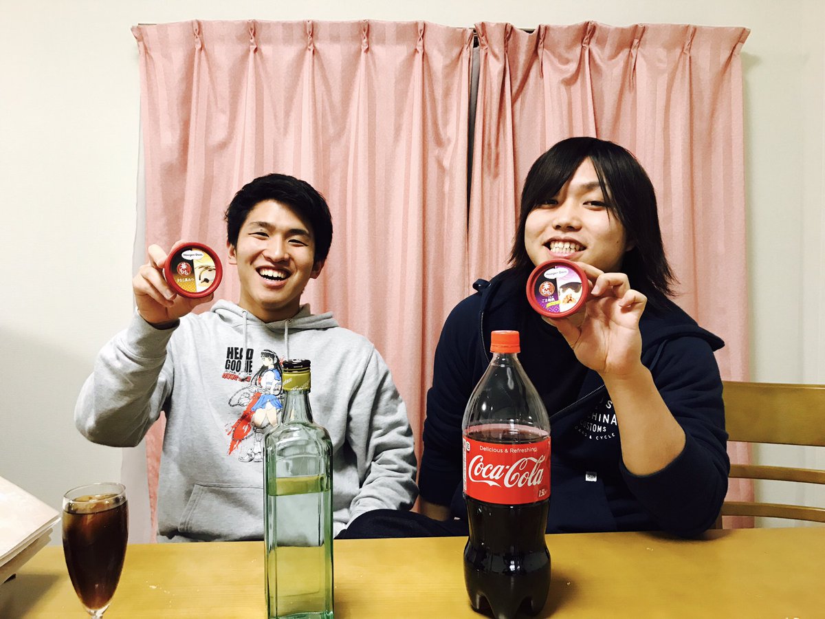 トミー 水溜りボンド 吹っ飛ばしちゃったのでハーゲンダッツ買ってあげました トミー 水溜りボンド 吹っ飛ばしちゃったのでハーゲンダッツ買ってあげました