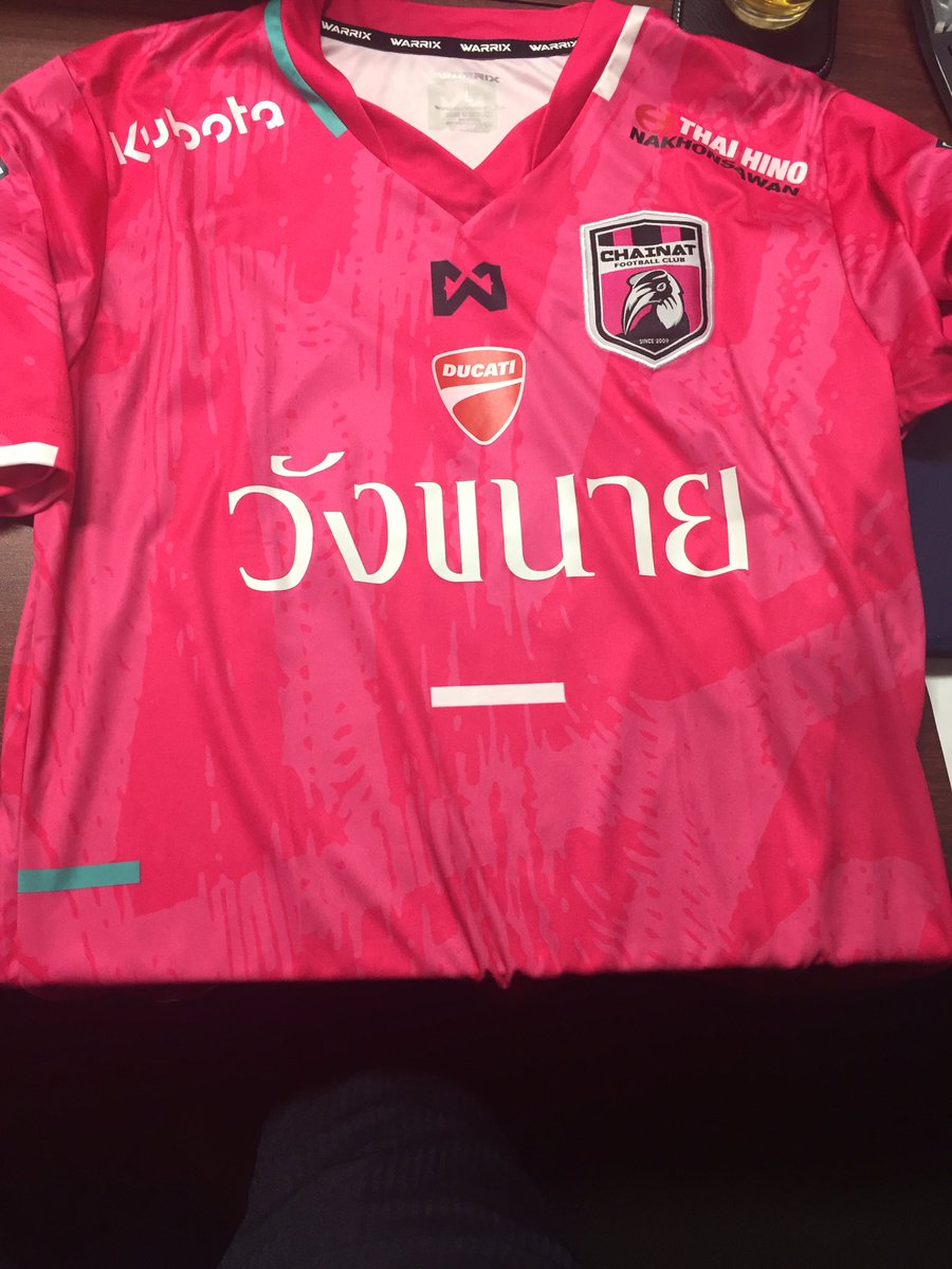 Univ サッカー フットサル ユニフォーム作成 フットサルが発展している国タイのブランド Warrix のオリジナル ユニフォーム 昇華プリント 背番号 名前入れて 上下ソックス入れて学生特別価格 8 640円 税込 おかげさまで発注が多く Univ サッカー フットサル ユニフォーム作成 フットサルが発展している国タイのブランド Warrix のオリジナル ユニフォーム 昇華プリント 背番号 名前入れて 上下ソックス入れて学生特別価格 8 640円 税込 おかげさまで発注が多く