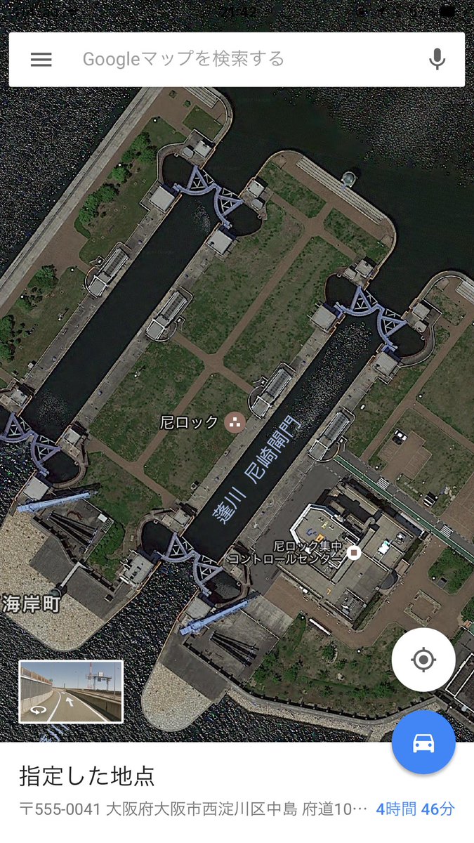 けっぴ 公式 尼崎閘門なんてあったんや 愛称が 尼ロック いや何も間違ってないんやけどな なんつーか いいセンスしてるわ D Y てか寝よ まじ地図見てたら時間あっという間に過ぎる まじ3時間ぐらい余裕で見れるわ 明日早番やし寝よ