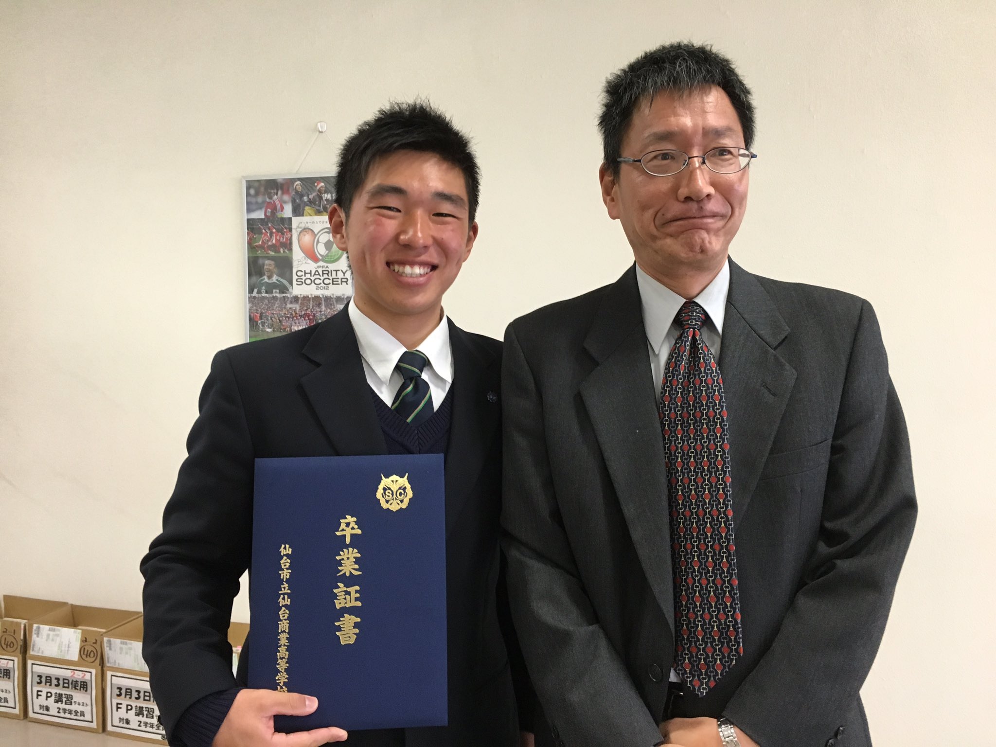 Yu 今日で仙台商業を卒業しました 野球部として そしてキャプテンとして3年間過ごせたのは一生の宝物で やっぱこの高校が好きで グラウンドが大好きでした 日に日にまた赤いユニフォーム着たいって思うようになったけど 仙商で学んだこと生かして Yu 今日で仙台商業を卒業しました 野球部として そしてキャプテンとして3年間過ごせたのは一生の宝物で やっぱこの高校が好きで グラウンドが大好きでした 日に日にまた赤いユニフォーム着たいって思うようになったけど 仙商で学んだこと生かして