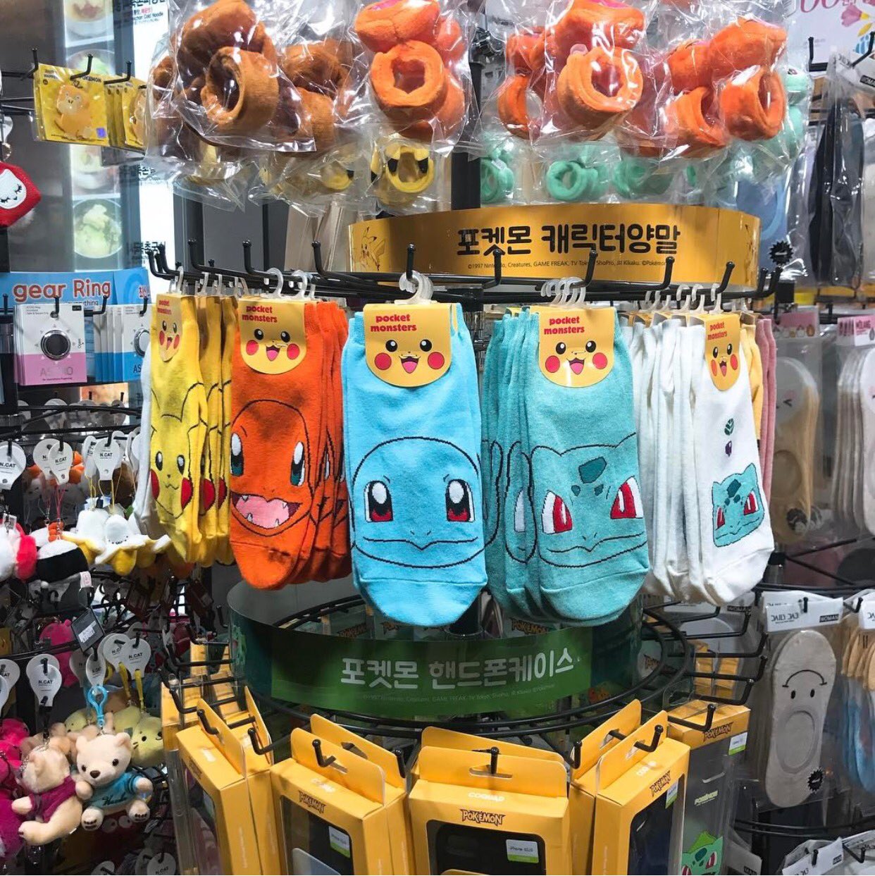 Twitter 上的 韓国トレンド情報 Bebe 本日の記事更新 まだまだ韓国ではポケモンが大人気 ですよね 続々発売される可愛いらしいポケモン グッズ 最近の韓国ポケモン事情を紹介 詳しくは T Co 9h2fx8mr6w T Co