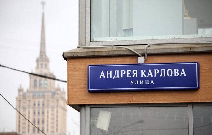 Ver imagen en Twitter Ver imagen en Twitter