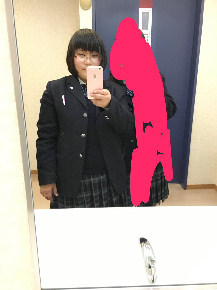 痩せたねって言われたい
