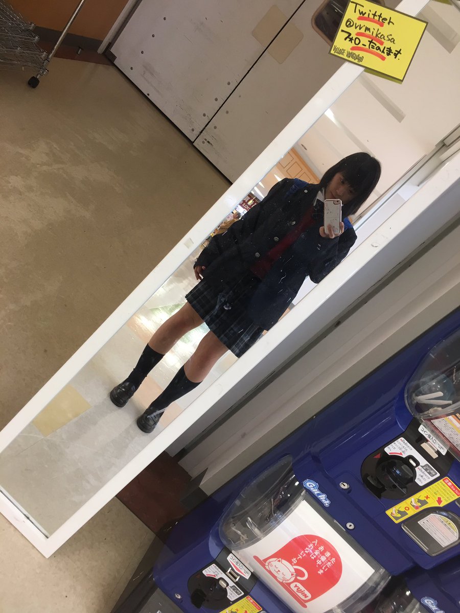 痩せたねって言われたい