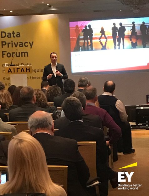 EY_Greece's tweet image. Live from the #Data_Privacy Forum: Chris K. Dimitriadis @ISACANews @INTRALOT #EY #GDPR #From_theory_to_practice ey.com/gr/data-privac…