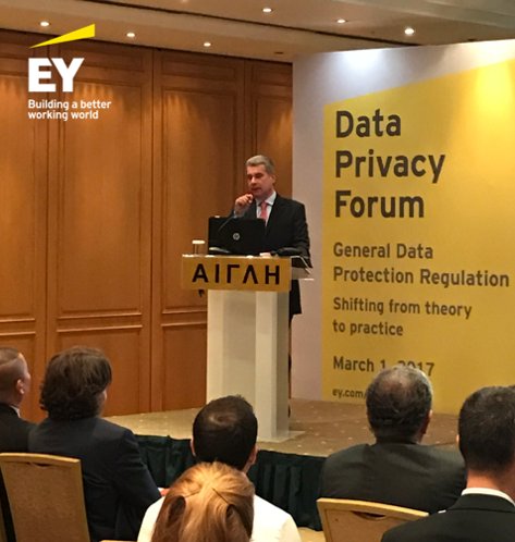 EY_Greece's tweet image. Live from the #Data_Privacy Forum: Dimitris Zografopoulos, Hellenic Data Protection Authority #EY #GDPR ey.com/gr/data-privac…