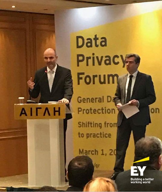 EY_Greece's tweet image. Live from the #Data_Privacy Forum: Eirinikos Platis and Leonidas Kovaios #EY Partners #GDPR #From_theory_to_practice ey.com/gr/data-privac…