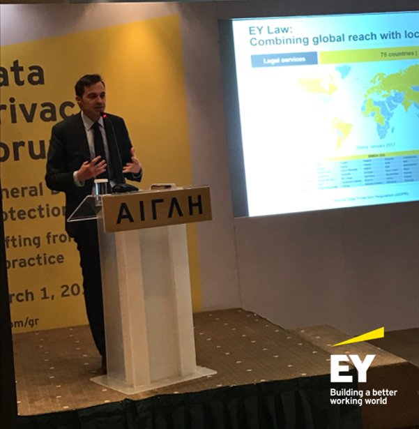 EY_Greece's tweet image. Live from the #Data_Privacy Forum: Fabrice Naftalski #EY #GDPR
#From_theory_to_practice ey.com/gr/data-privac…