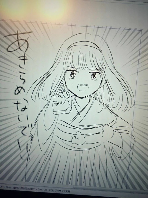 @korisu06 