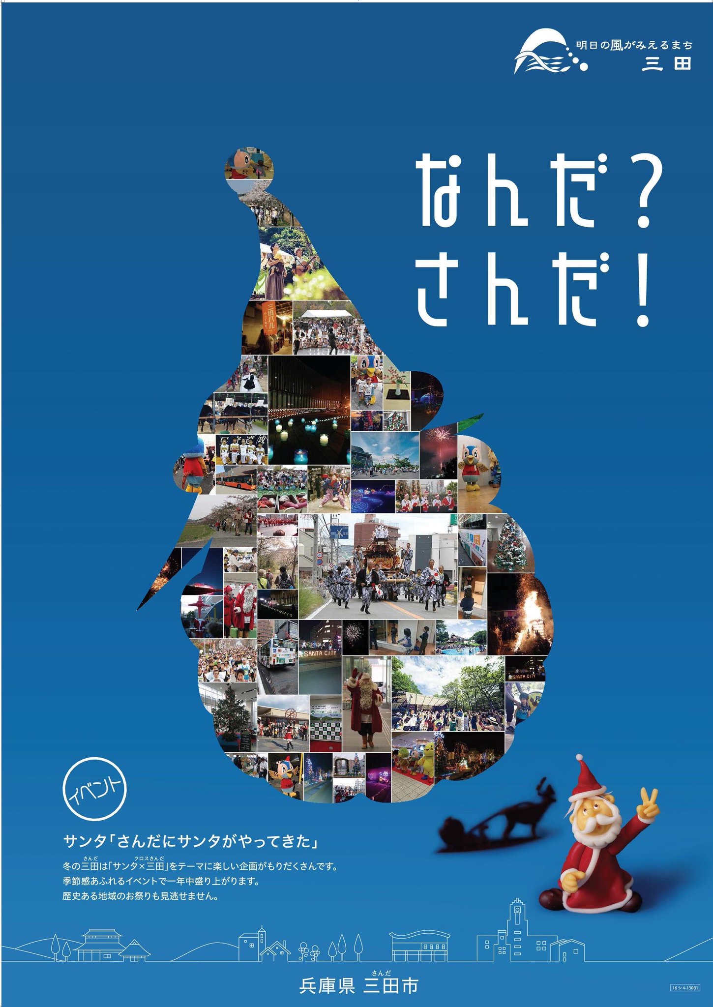 C51gShgXMAELeSw.jpg:large