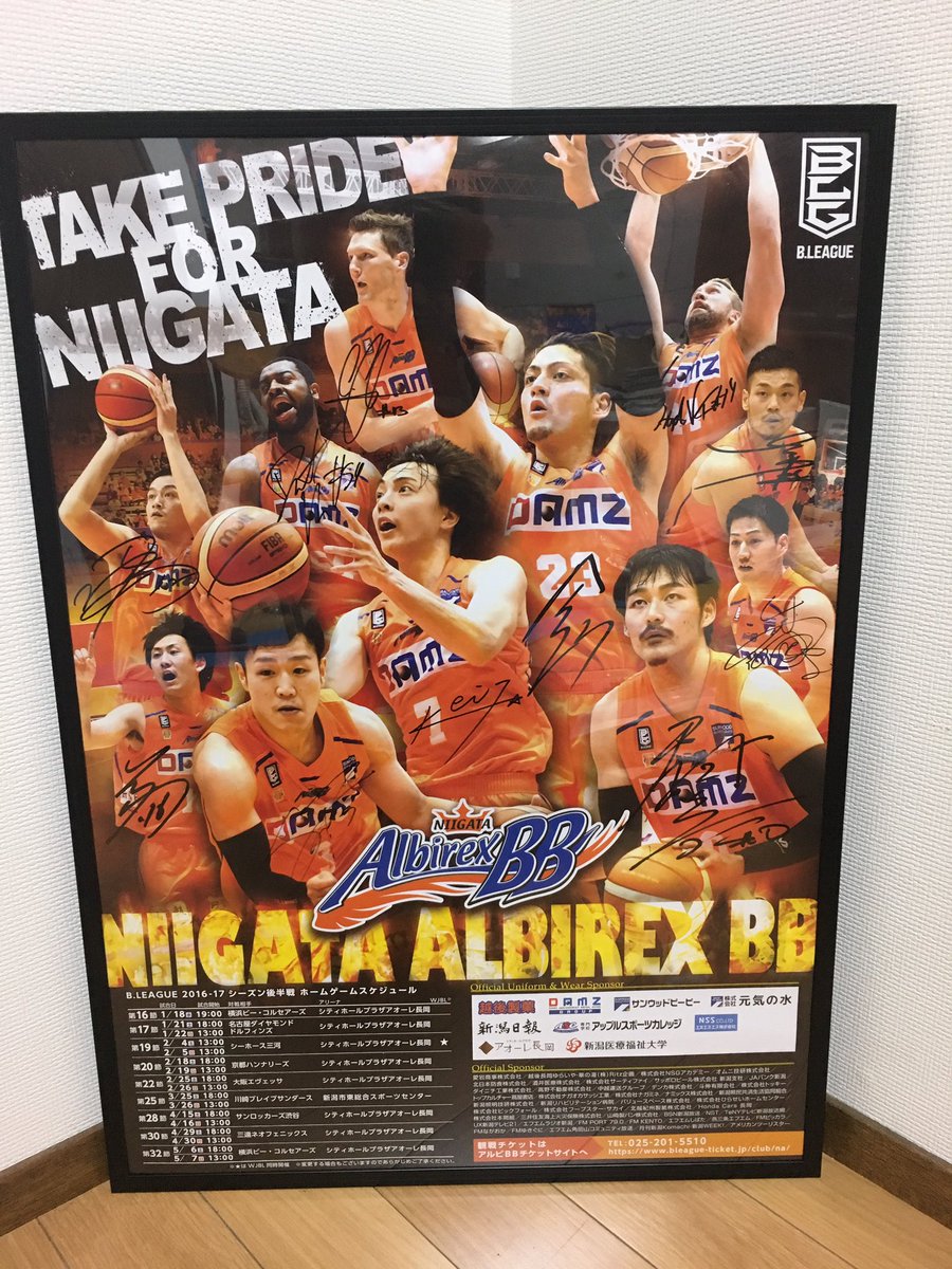 SALE/10%OFF 値下げ レア 限定 久保選手サイン入りフォトフレーム