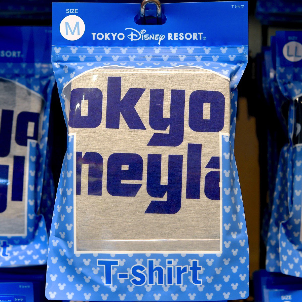 Mezzomikiのディズニーブログ Ar Twitter シンプルな東京ディズニーランド 東京ディズニーシーロゴtシャツ本日発売 各1500円 詳しくは T Co Cdm0j7cu86 Mezzomikiのディズニーブログ Ar Twitter シンプルな東京ディズニーランド 東京ディズニーシーロゴtシャツ本日発売 各1500円 詳しくは T Co Cdm0j7cu86