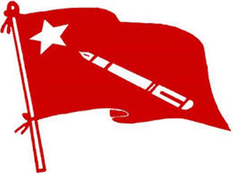 Annapurna_Post's tweet image. संखुवासभाका चार क्याम्पसमा अनेरास्ववियु विजयी shar.es/1U3l0P via @Annapurna_Post