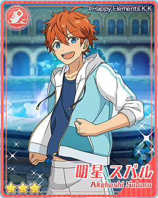 あんスタ　高峯翠　守沢千秋 あんスタ 守沢千秋 高峯翠 中国アクスタ - メルカリ