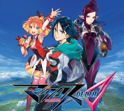 塩漬け鹿肉 No Twitter 簡単にわかるマクロスdの三角関係 左 フレイア 寿命30年の異星人ながらそれを悲観せず前向きに全力で歌う明るく元気なリンゴ娘 右 ミラージュ 歴史に名を残す最強パイロットの孫 と言う肩書きに苦しむ真面目でちょっと乙女な真っ直ぐ娘 真ん中