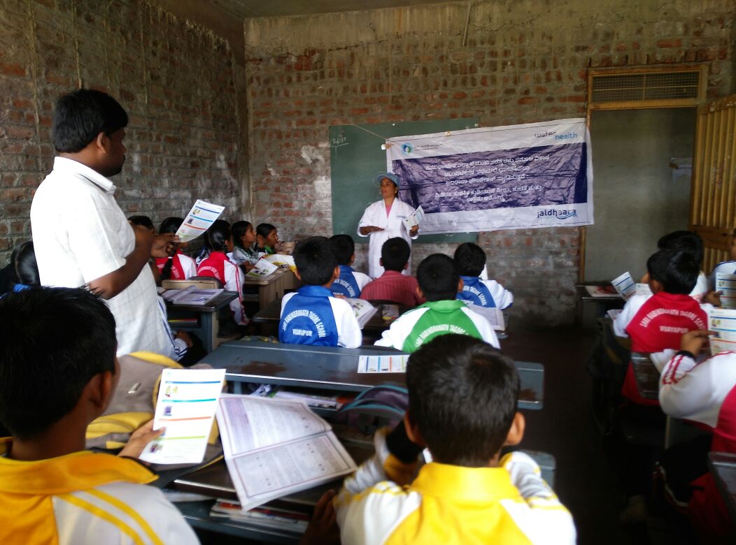 Jaldhaara tweet media